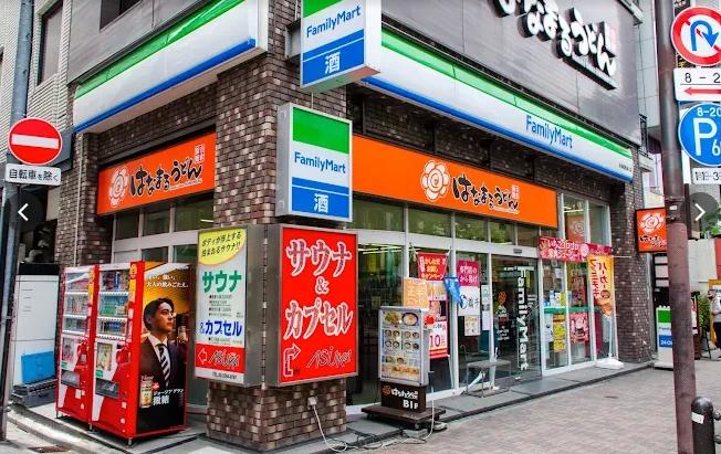 コンビニ　ファミリーマート 水道橋西通り店（コンビニ）まで82m