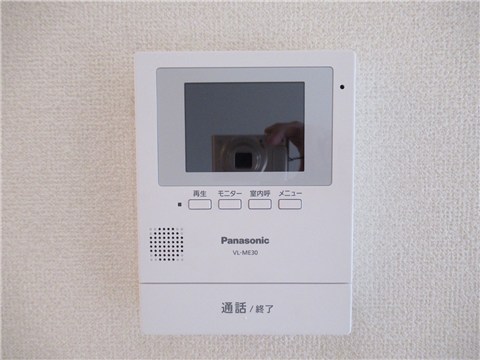 タウンステージ・Aのその他写真