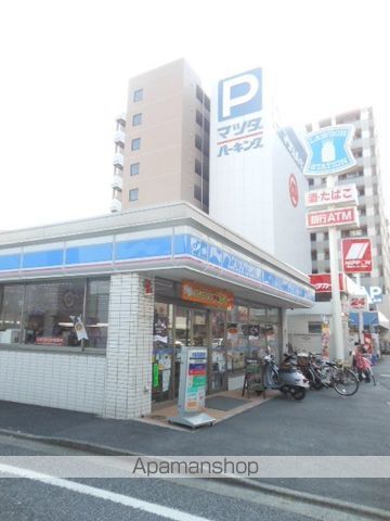 コンビニ　コンビニ　ローソン（コンビニ）まで410m