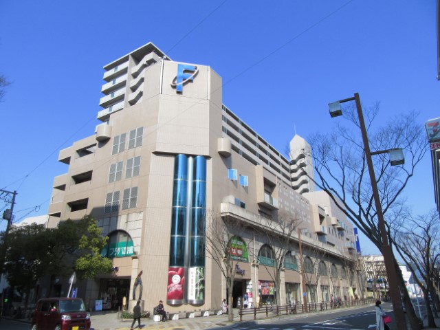 スーパー　フードウェイ福屋五日市店（スーパー）まで268m