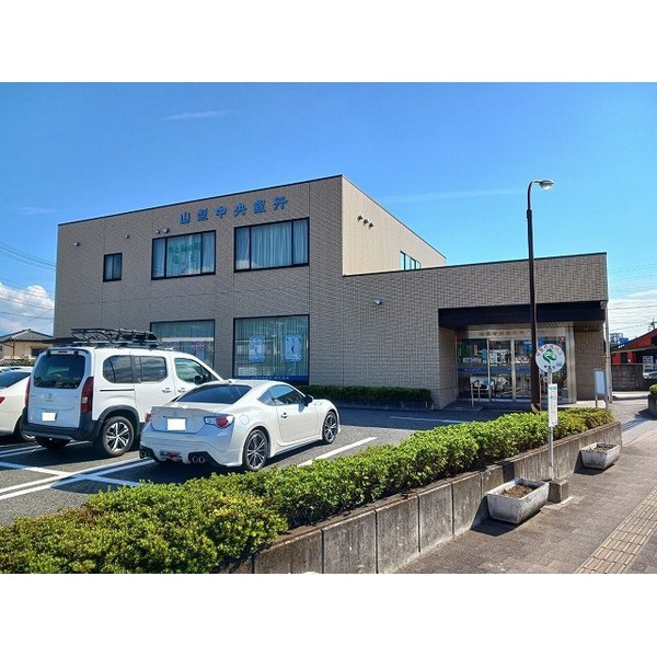 その他　山梨中央銀行竜王支店（その他）まで550m