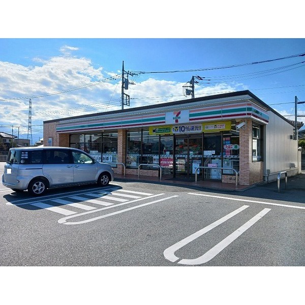 その他　セブンイレブン竜王駅前店（その他）まで380m