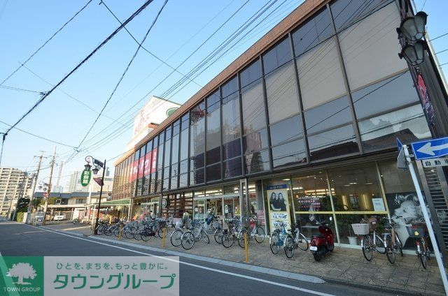 スーパー　与野フード（スーパー）まで327m