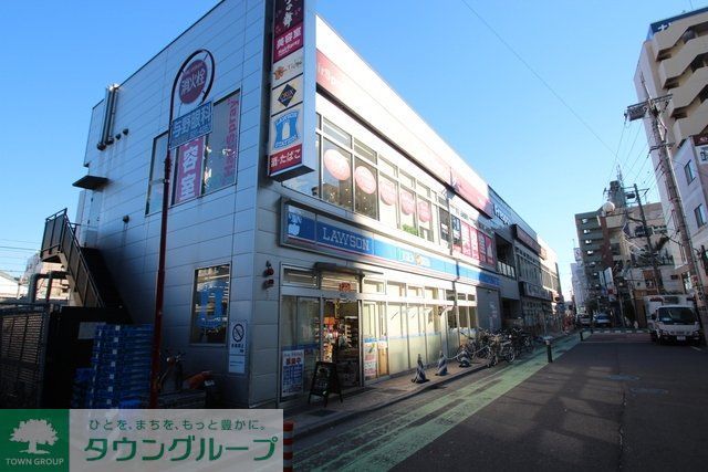 コンビニ　ローソン（コンビニ）まで200m