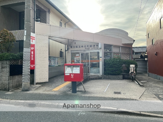 郵便局　東大阪玉串元町郵便局（郵便局）まで268m