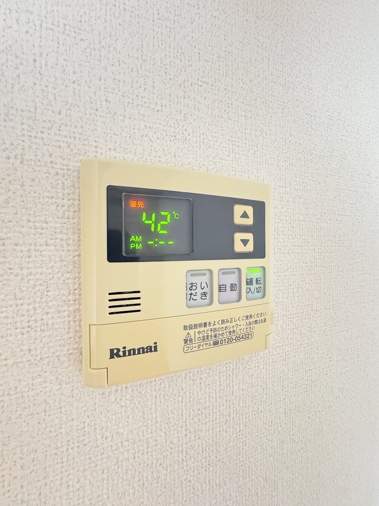 近鉄南大阪線 河内天美駅 徒歩24分 2階建 築23年のその他写真