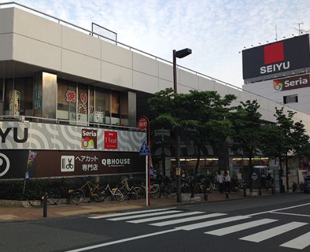 スーパー　西友 市ケ尾店（スーパー）まで172m