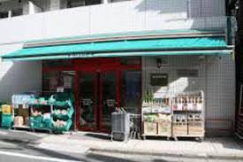 スーパー　まいばすけっと神泉駅前店（スーパー）まで111m