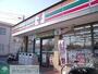 コンビニ　セブンイレブン千葉稲毛駅前店（コンビニ）まで620m