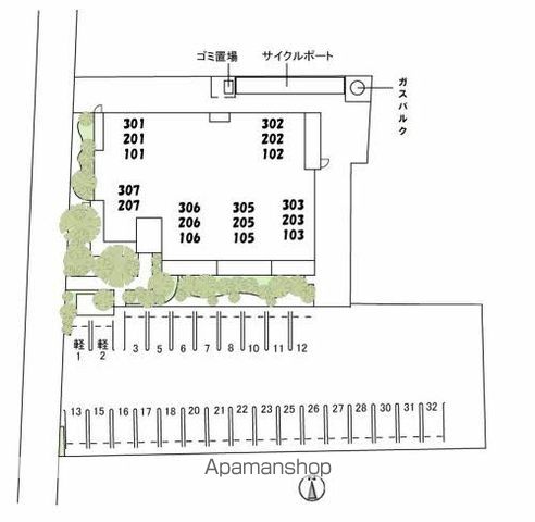 その他部屋・スペース
