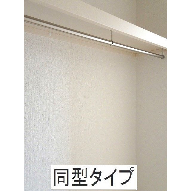 収納　収納
