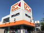 スーパー　オーケー浦安店（スーパー）まで687m