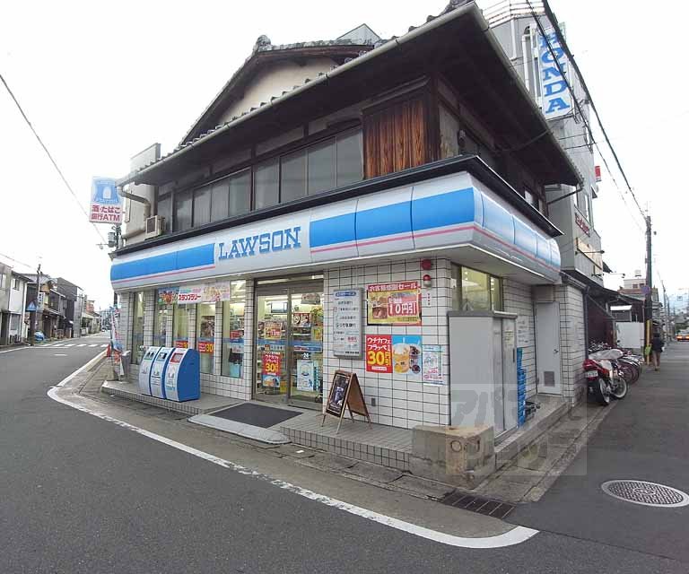 コンビニ　ローソン　淀下津店（コンビニ）まで300m