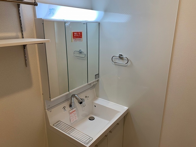洗面設備　別部屋参考写真