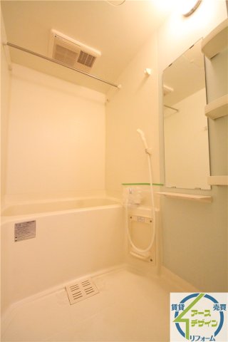 バス・シャワールーム　※類似部屋