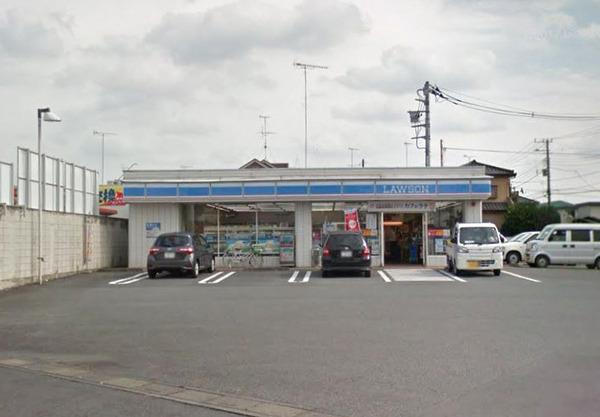 コンビニ　ローソン加須花崎三丁目店（コンビニ）まで341m