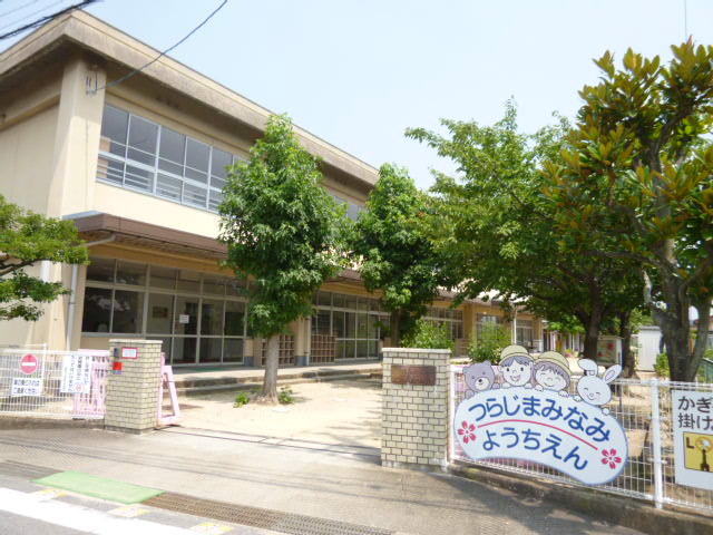幼稚園・保育園　連島南幼稚園（幼稚園・保育園）まで338m