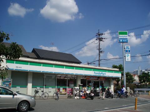 その他　ファミリーマート摂津三島店（その他）まで415m