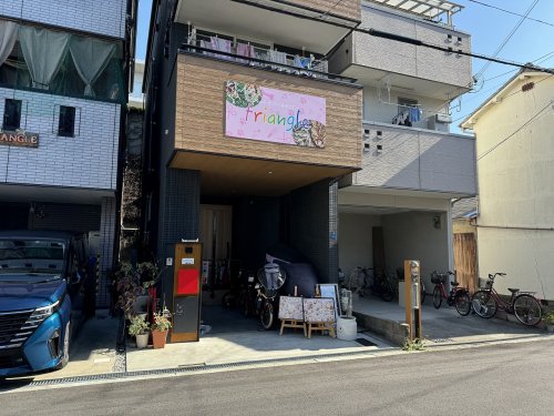 その他　ペットホテル＆トリミングサロンtriangle（その他）まで146m