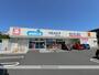ドラックストア　ウエルシア沼津五月町店（ドラッグストア）まで805m