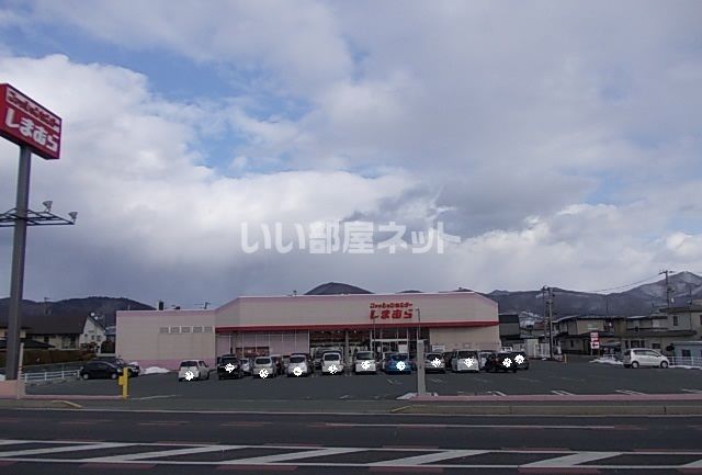ショッピングセンター　しまむら盛岡南店（ショッピングセンター）まで708m