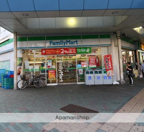 コンビニ　ファミリーマート（コンビニ）まで83m