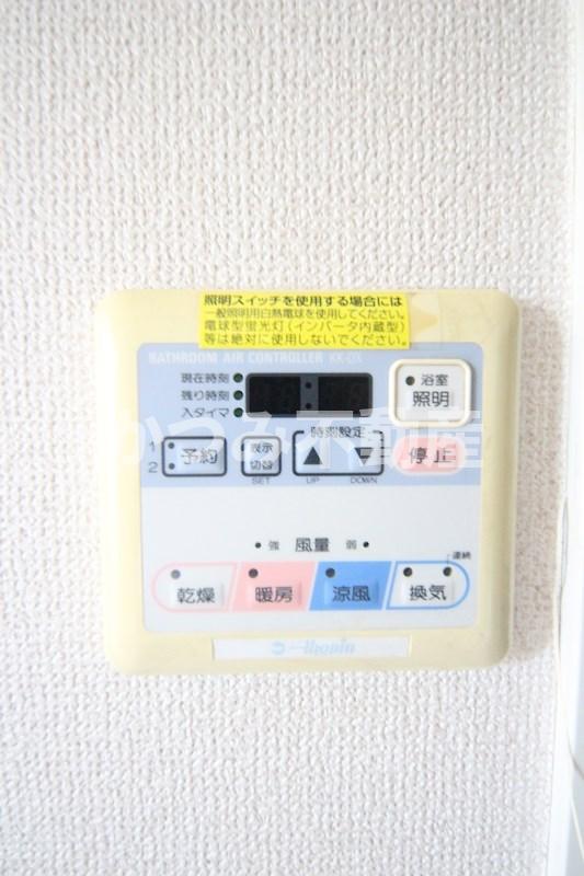 その他　※参考写真※