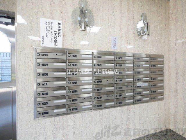 その他設備　共有部分