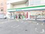 コンビニ　ファミリーマート（コンビニ）まで400m