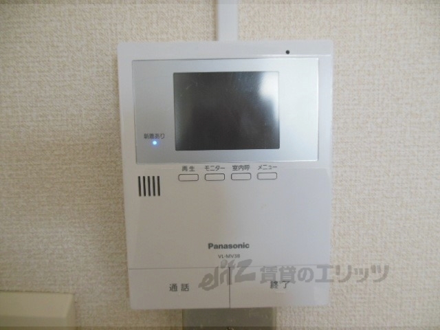 セキュリティ　ドアフォン（ＴＶ含）