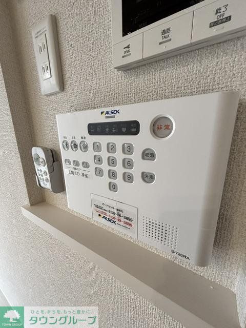 セキュリティ　設備