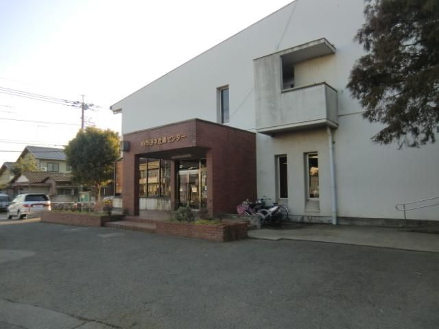 役所　柏市役所出張所（役所）まで1400m