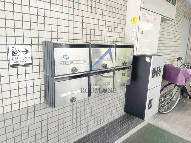 その他共有部分　集合ポストです。