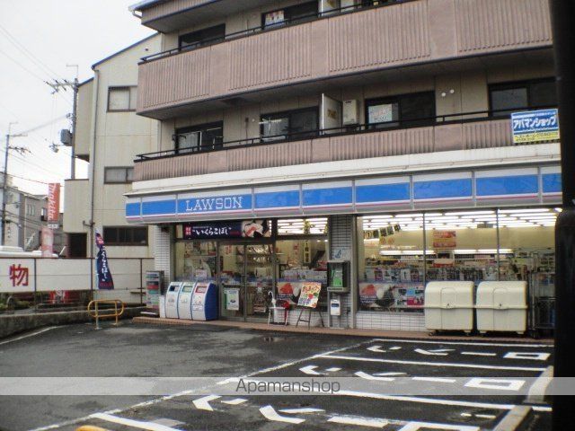 京阪交野線 宮之阪駅 徒歩32分 2階建 築1年の周辺写真