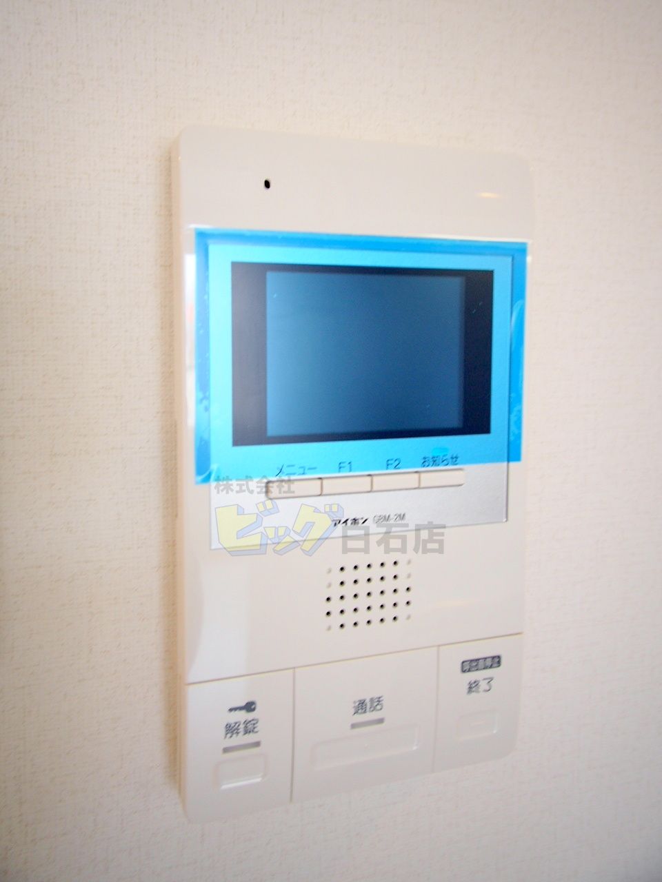 セキュリティ　安心安全のTVモニター付きです♪