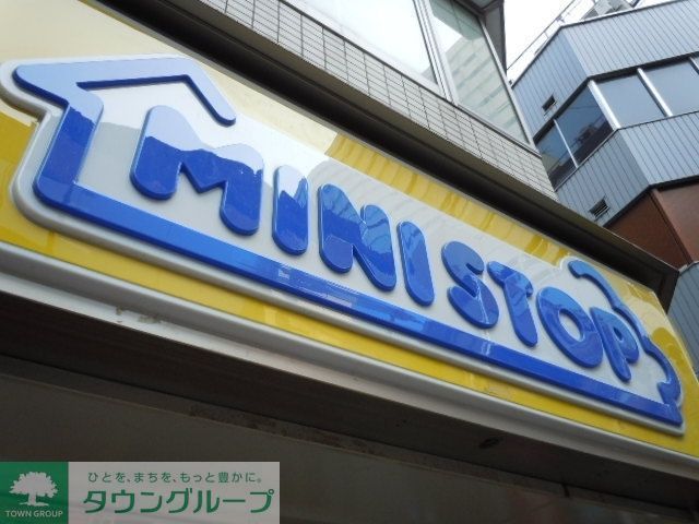コンビニ　ミニストップ（コンビニ）まで114m