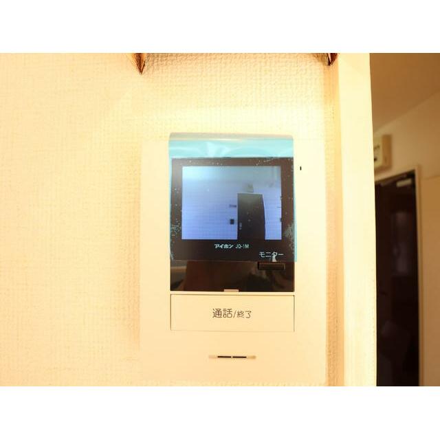 庭　セキュリティ