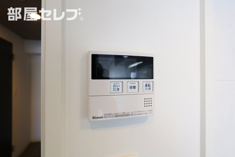 その他設備　６０４号室写真