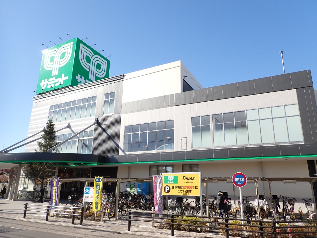 東武伊勢崎線 小菅駅 徒歩7分 2階建 築62年の周辺写真