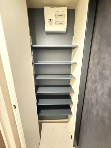 収納