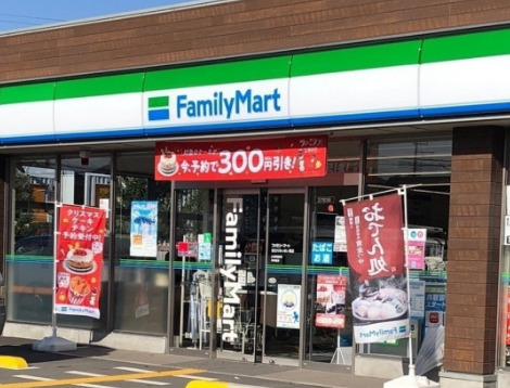 コンビニ　ファミリーマート 加古川あいおい橋店（コンビニ）まで525m