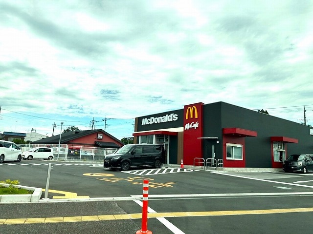 その他　マクドナルド 毛呂山店まで800m