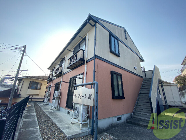 建物外観　仙台市泉区泉中央３丁目「ラ・フォーレ泉」