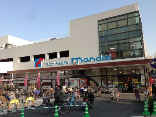 スーパー　万代・塚本店（スーパー）まで424m