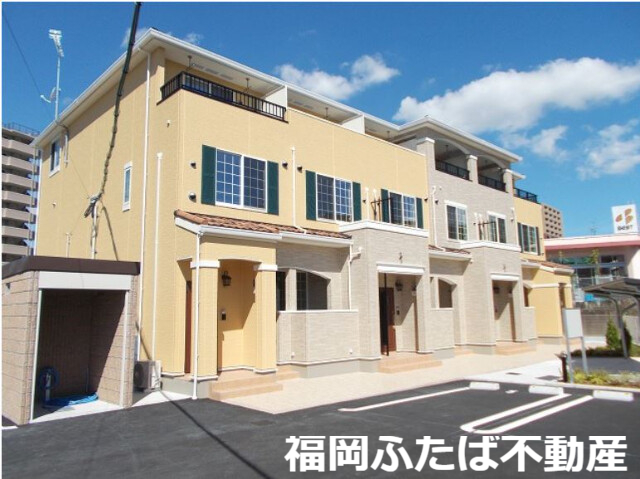 ヴィレッタ二日市