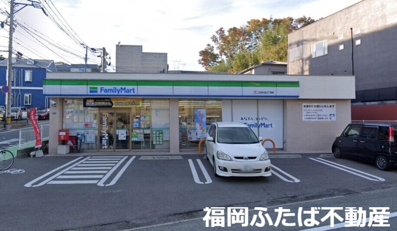 ヴィレッタ二日市の周辺写真