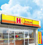 その他　ほっかほっか亭 産業通り倉田店（その他）まで596m