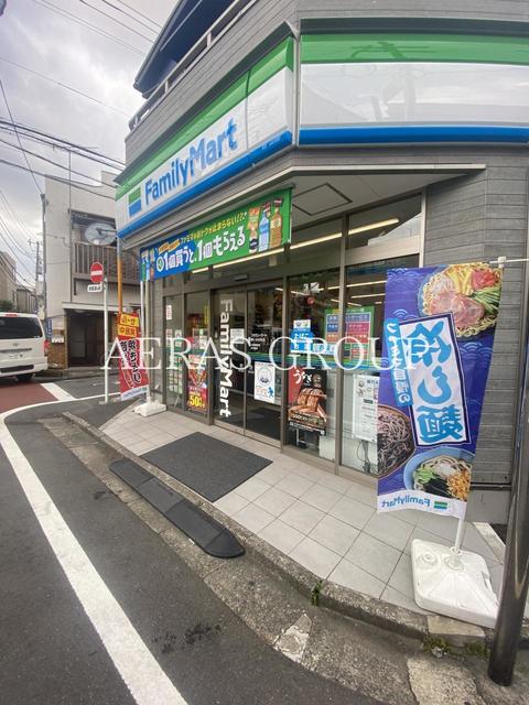 コンビニ　ファミリーマート 幡ヶ谷本町店（コンビニ）まで128m