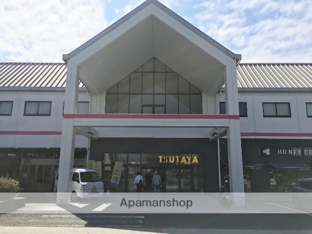 レンタルビデオ　TSUTAYAさくらの森店（レンタルビデオ）まで2702m