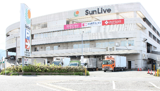 スーパー　Sun Live(サンリブ) 三ヶ森店（スーパー）まで580m